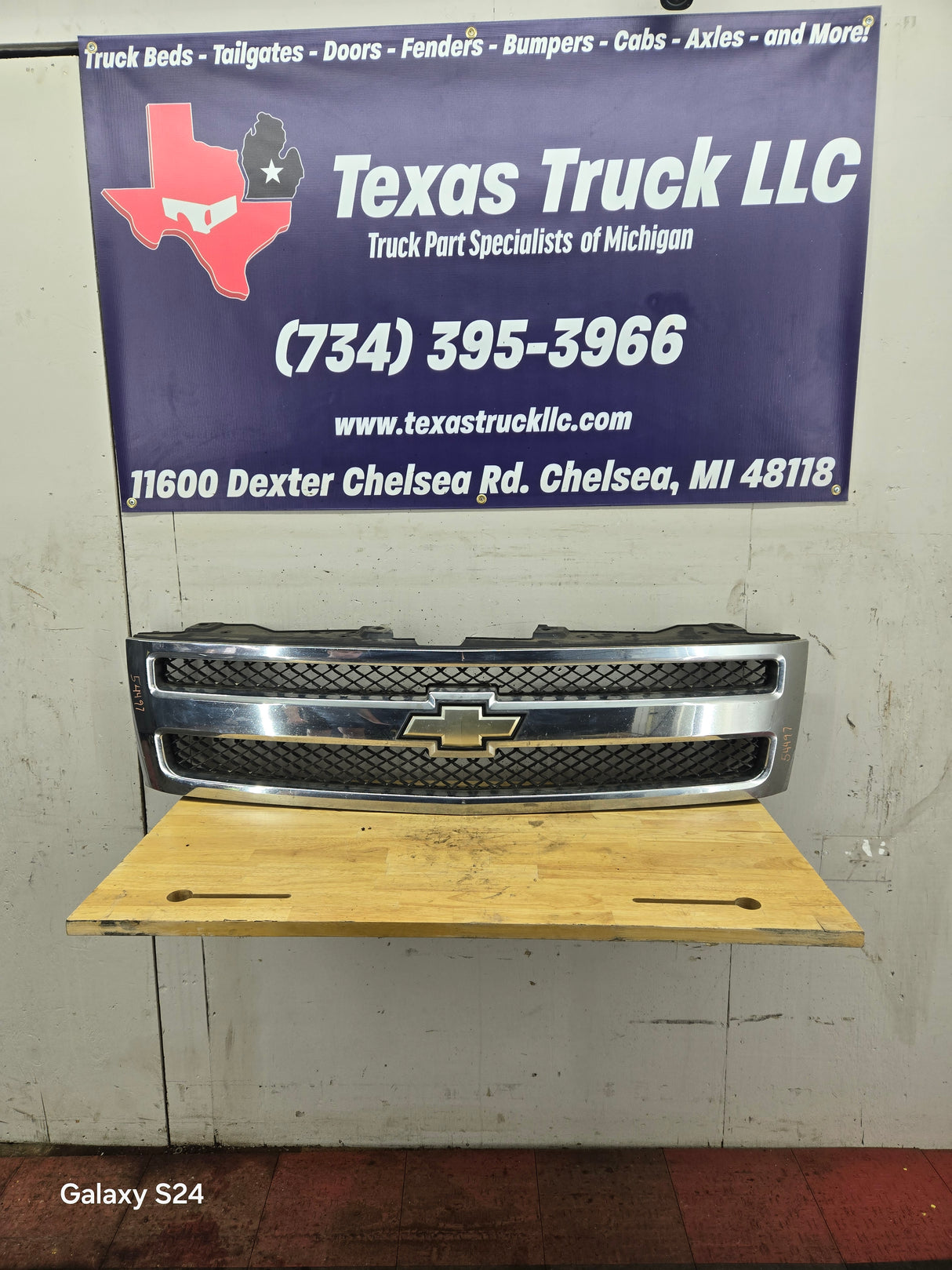 2007-2013 Chevrolet Silverado 1500 Chrome Grille