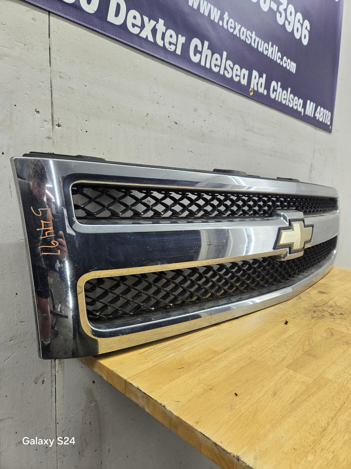 2007-2013 Chevrolet Silverado 1500 Chrome Grille