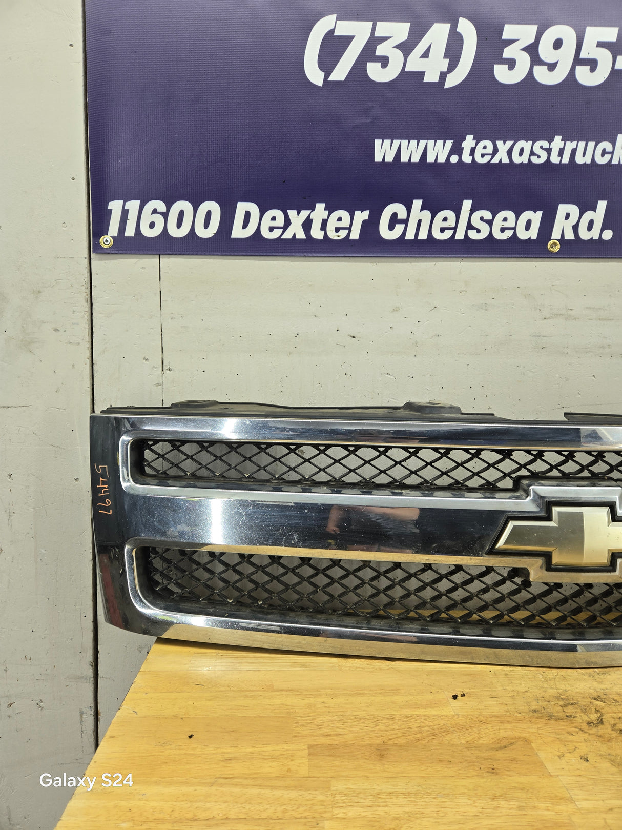 2007-2013 Chevrolet Silverado 1500 Chrome Grille
