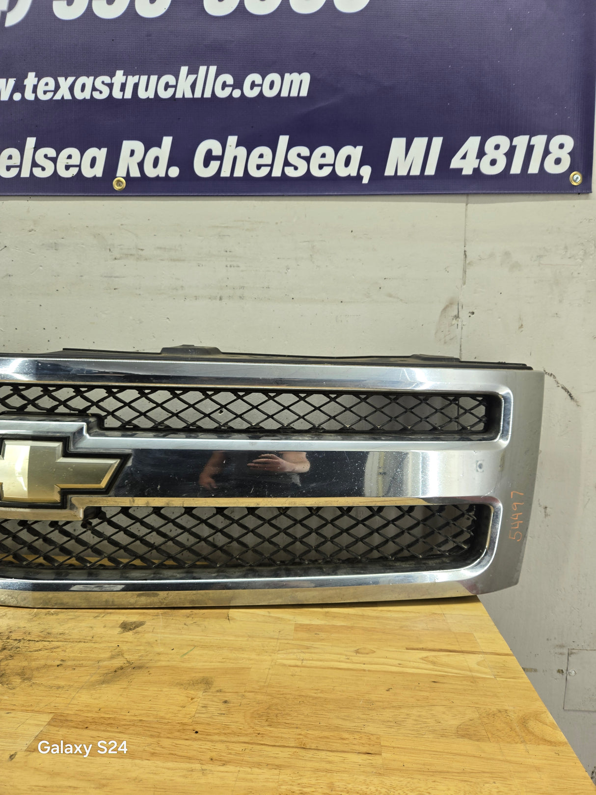 2007-2013 Chevrolet Silverado 1500 Chrome Grille