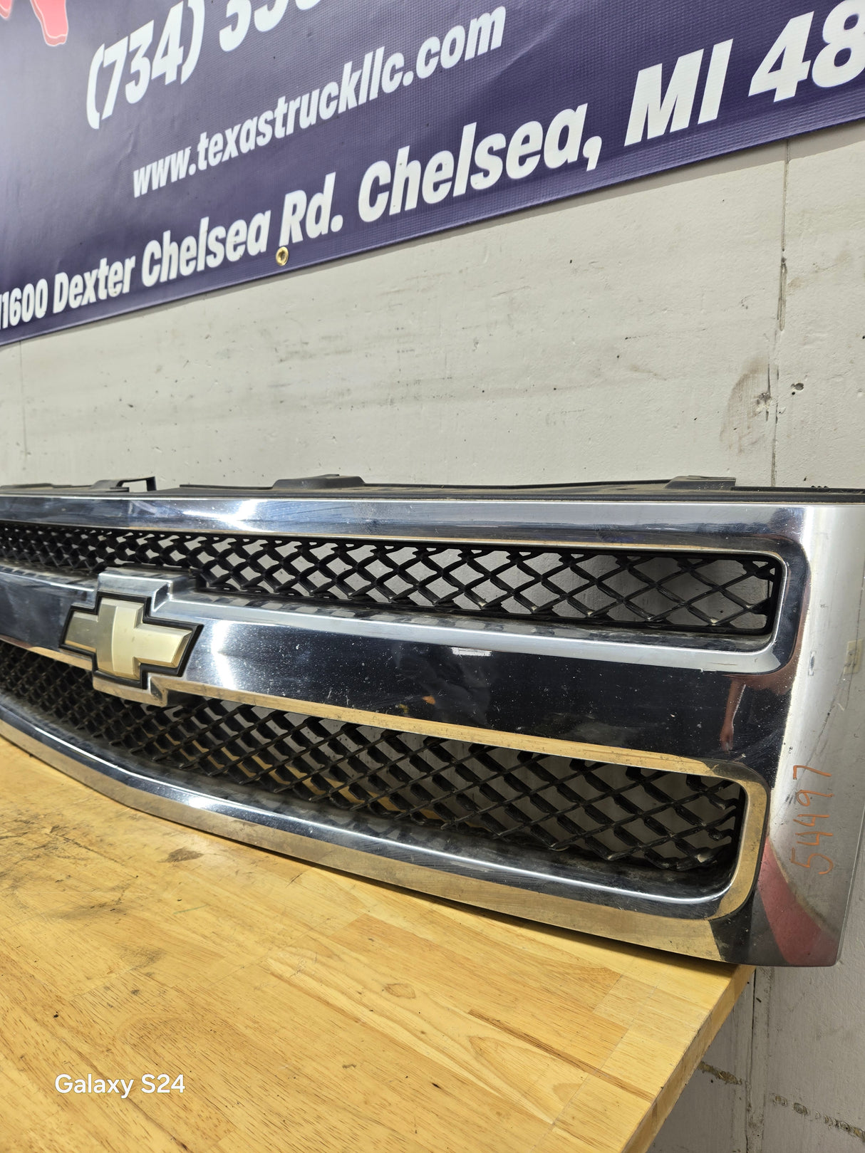 2007-2013 Chevrolet Silverado 1500 Chrome Grille
