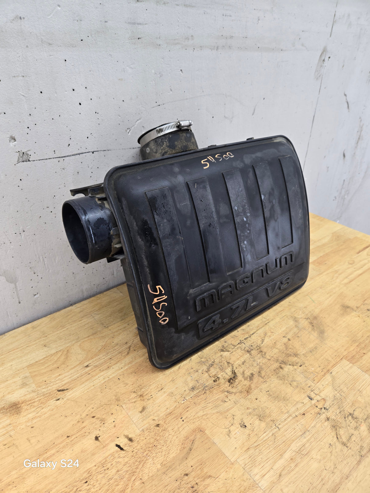 2004-2008 Dodge Ram 1500 4.7L Air Intake Resonator Box 53032048AA