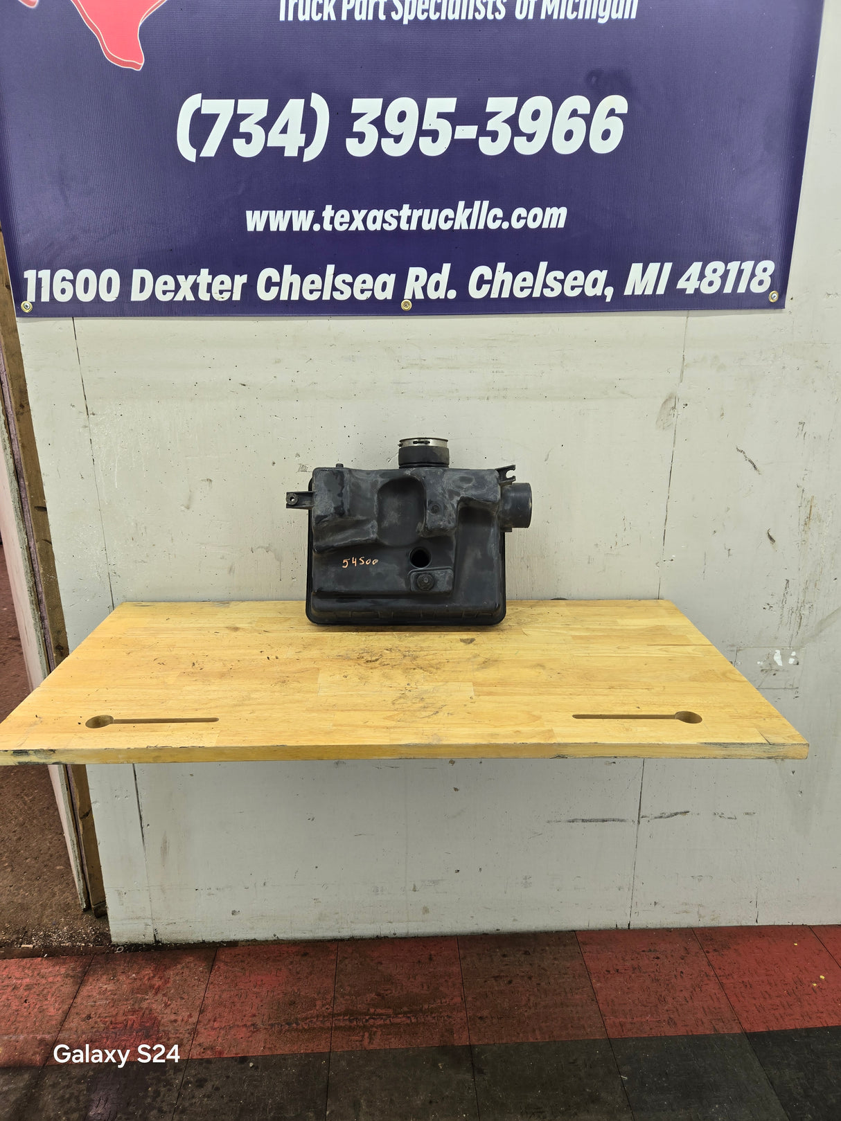 2004-2008 Dodge Ram 1500 4.7L Air Intake Resonator Box 53032048AA