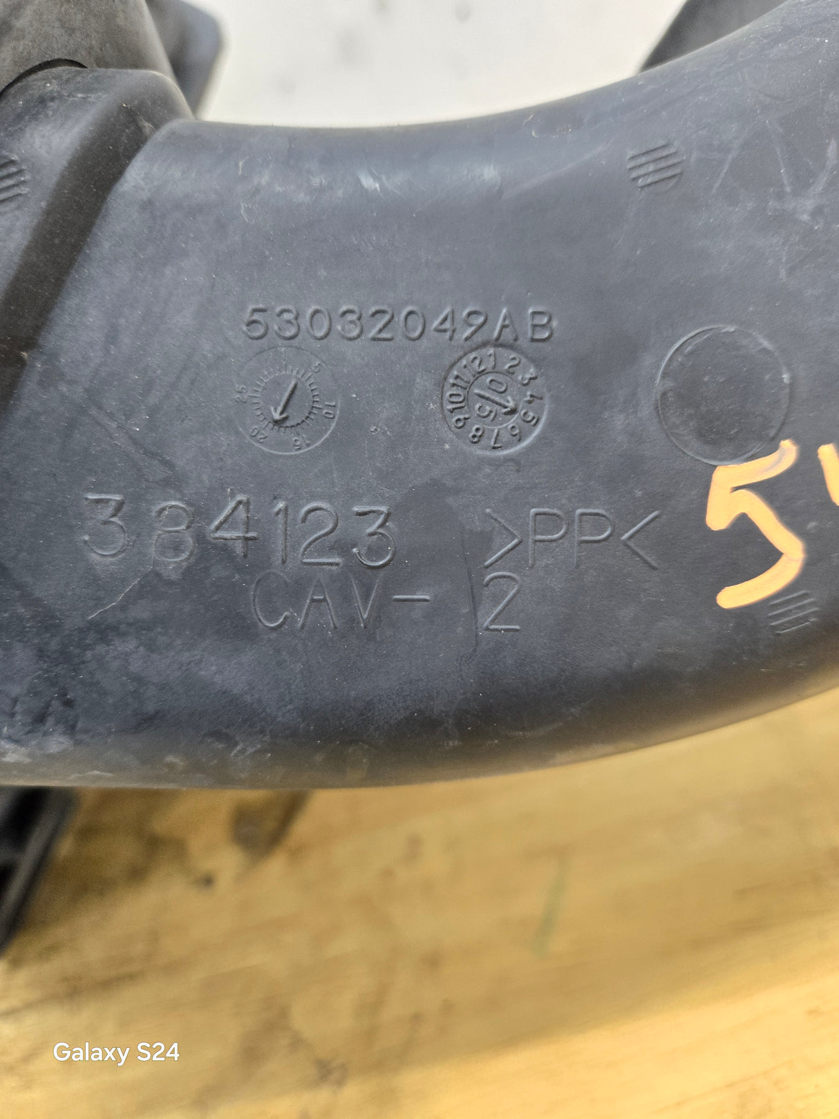 2004-2018 Dodge Ram 1500 2500 3500 Air Intake Box Cleaner