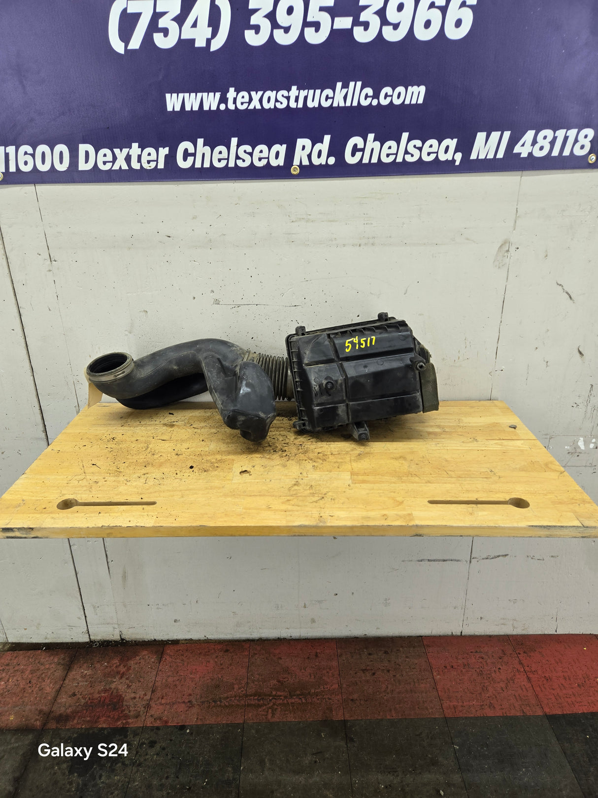 1999-2009 Chevrolet Silverado / GMC Sierra 1500 2500 3500 Engine Air Intake Box Cleaner