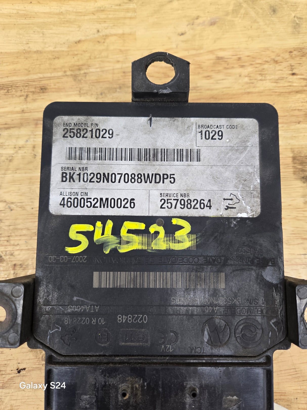 2006-2009 Chevrolet Silverado 2500 3500 6.6L TCM 1029 / 25821029