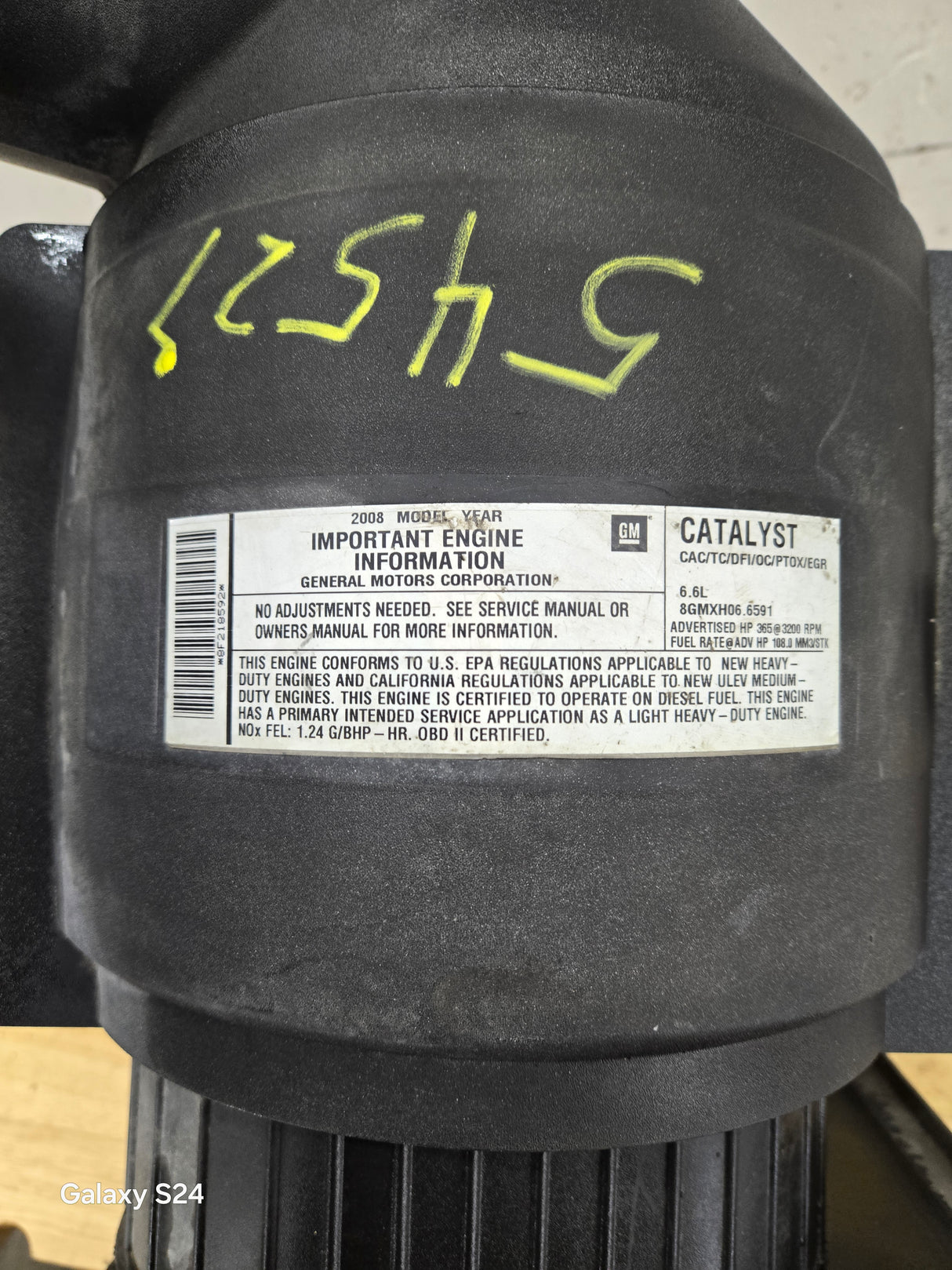 2007-2010 Chevrolet Silverado / GMC Sierra Engine Air Intake Box Cleaner 25839609