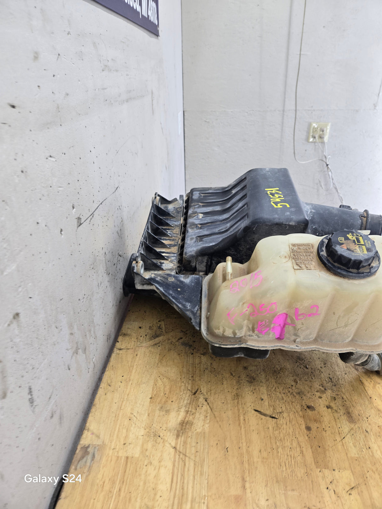 2011-2016 Ford Super Duty 6.2L Engine Coolant Reservoir / Air Box F250 F350 F450 F550