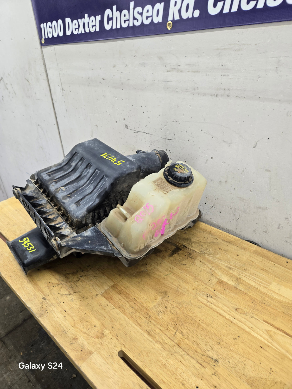 2011-2016 Ford Super Duty 6.2L Engine Coolant Reservoir / Air Box F250 F350 F450 F550