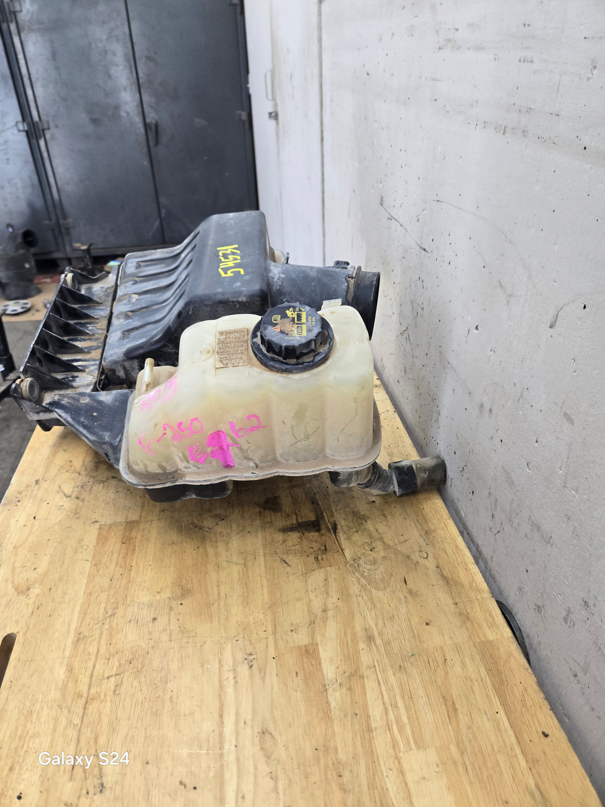 2011-2016 Ford Super Duty 6.2L Engine Coolant Reservoir / Air Box F250 F350 F450 F550