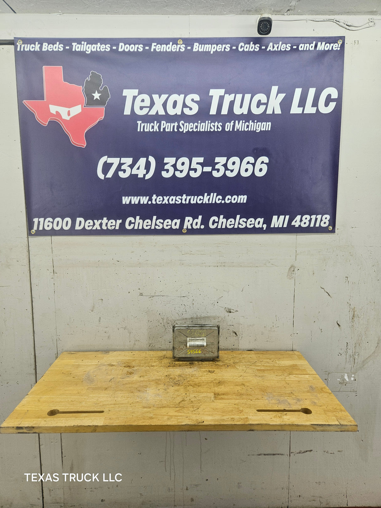 2005 Chevrolet Silverado 1500 PCM YHZP / 12589161