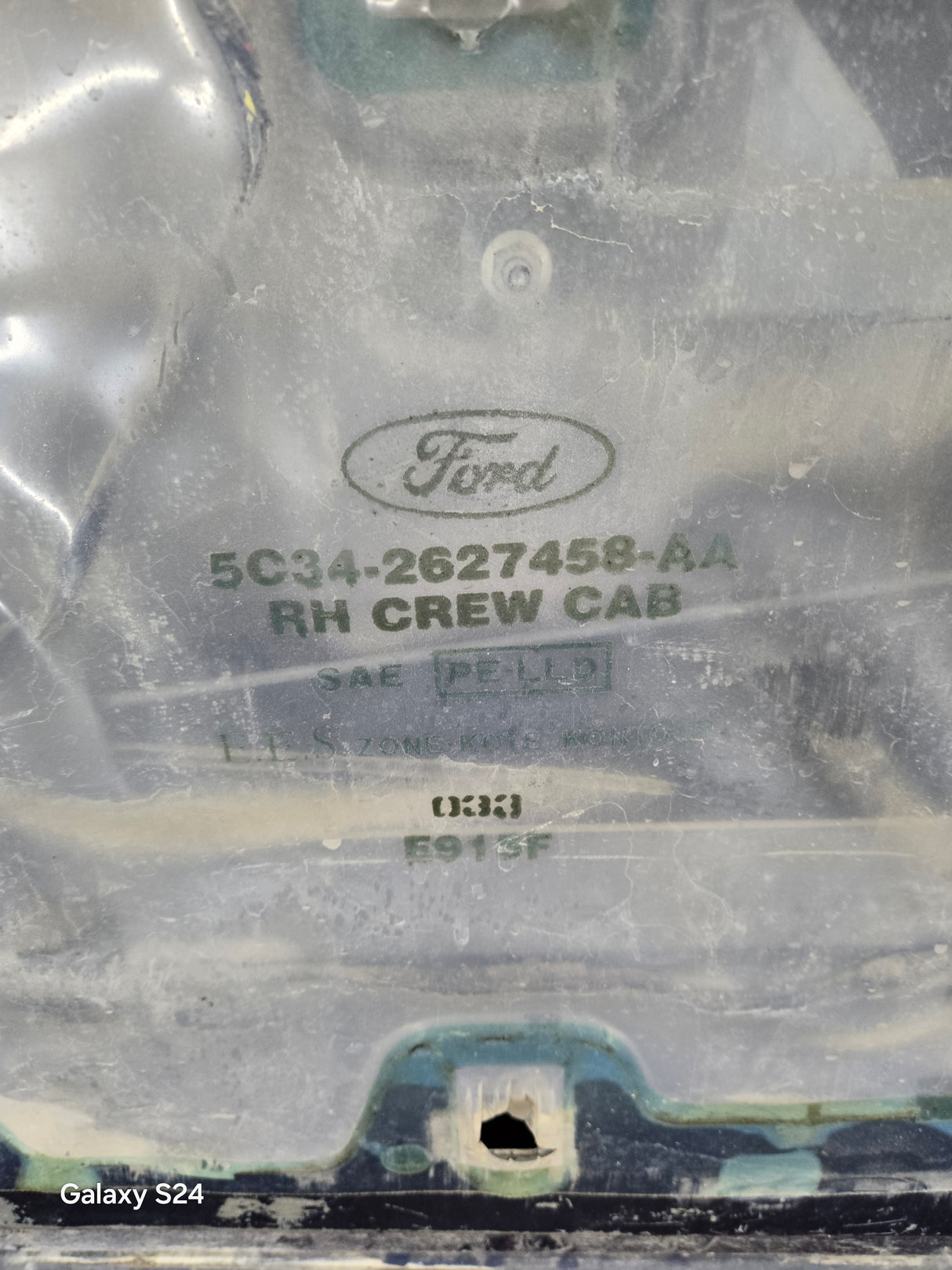 1999-2011 Ford Super Duty RH Passenger Side Rear Crew Cab Door F250 F350 F450 F550