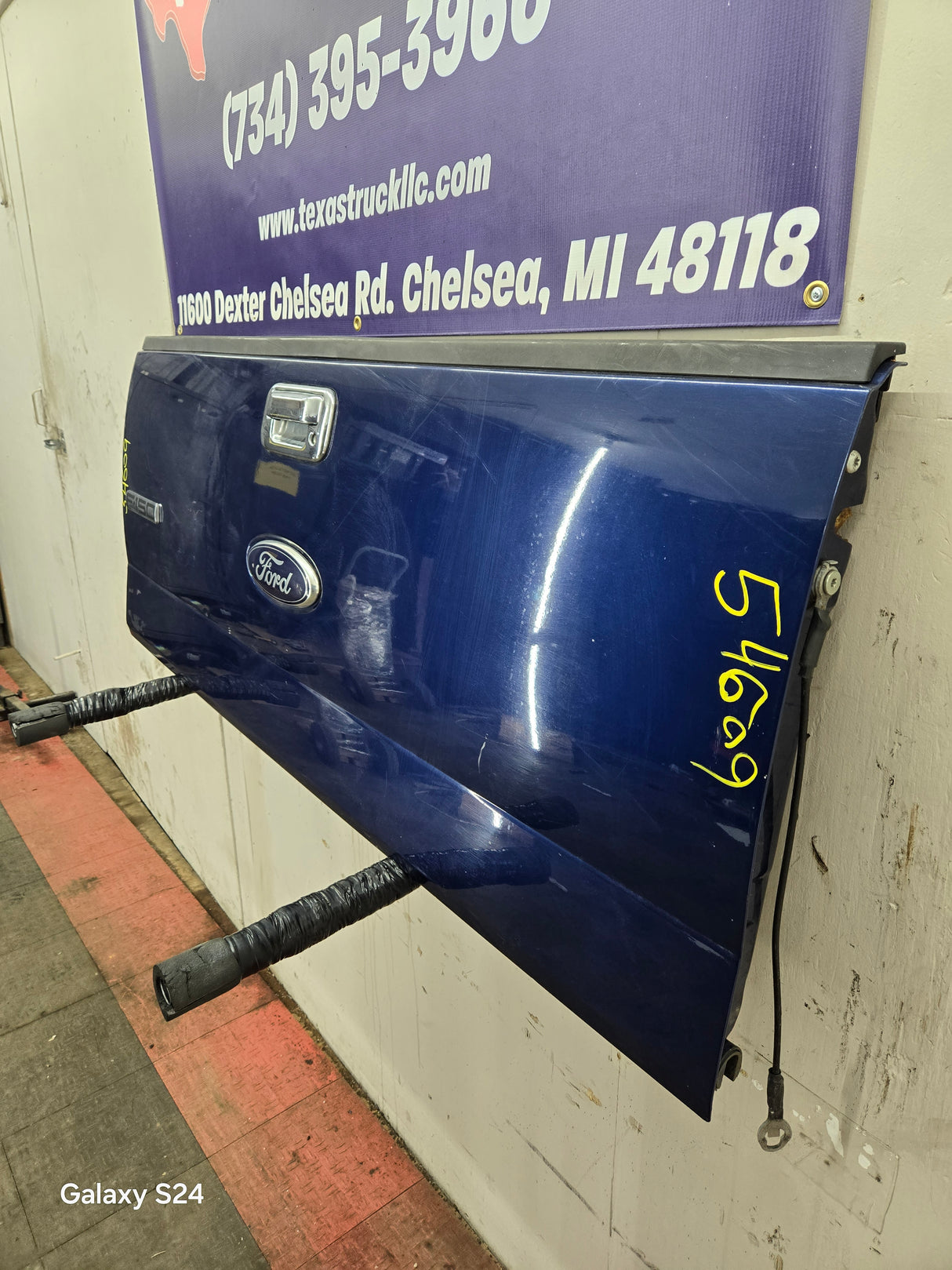 2004-2008 Ford F-150 Tailgate