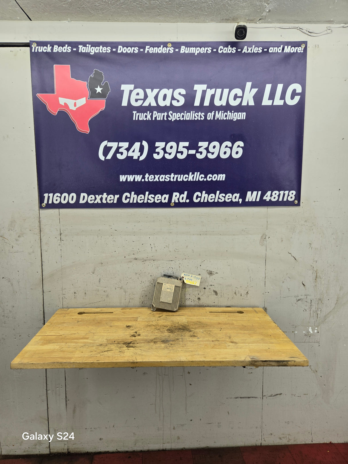 2014 Ford F250 F350 6.7L TCM DAEC / EC3A-12B565-DA