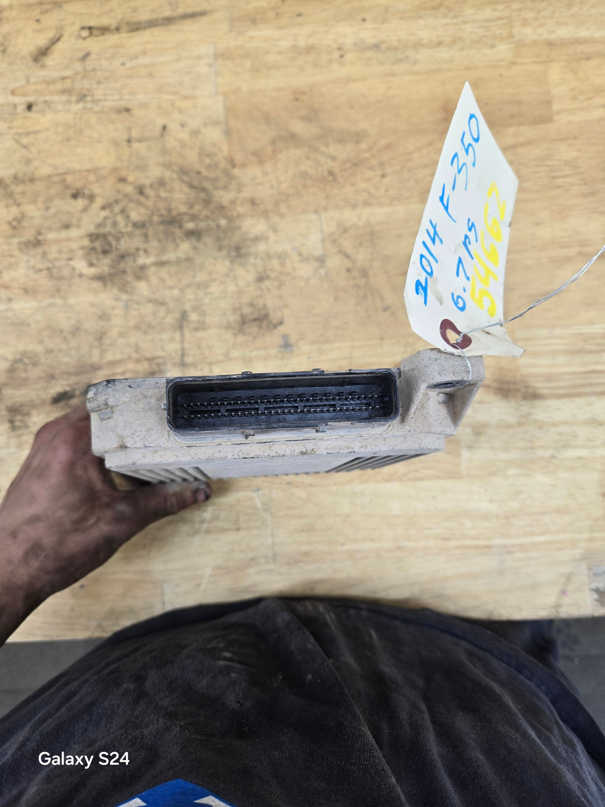 2014 Ford F250 F350 6.7L TCM DAEC / EC3A-12B565-DA