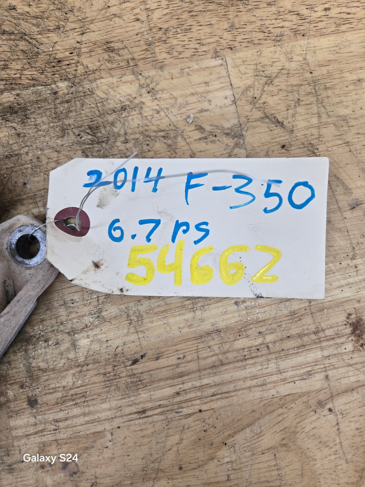 2014 Ford F250 F350 6.7L TCM DAEC / EC3A-12B565-DA