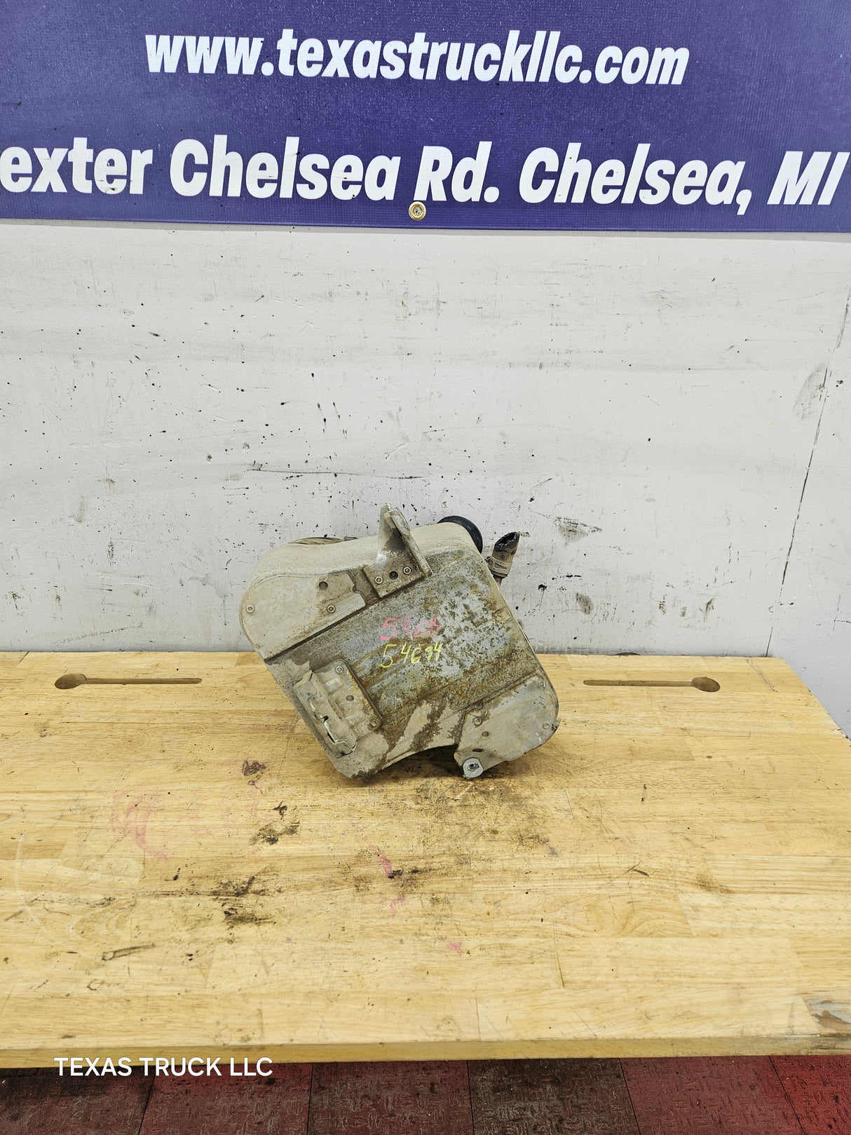 2011-2016 6.7 Power Stroke Intercooler BC34-6K775-C