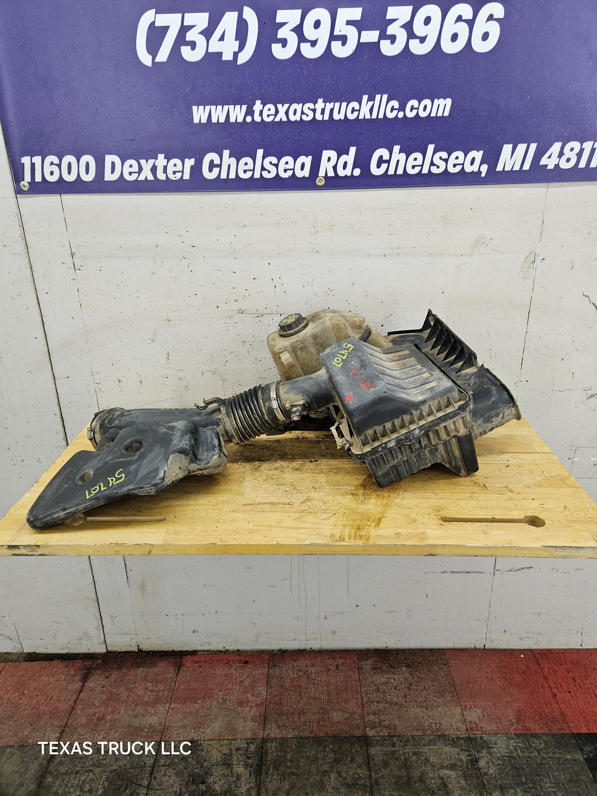 2011-2016 6.2L Air Intake Tube Duct Pipe & Air Filter Intake Box Lid & Coolant Reservoir OEM BC34-9F765-AA Ford Super Duty F250 F350 F450 F550