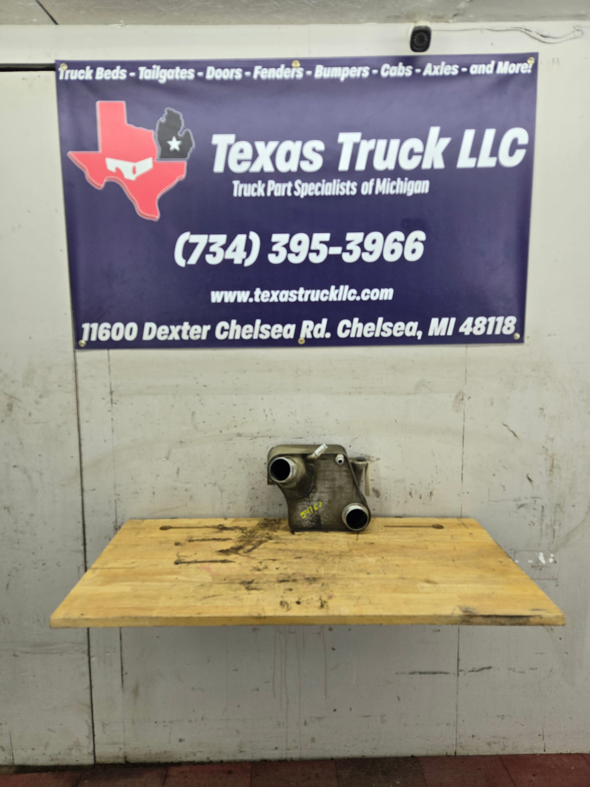 2011-2016 6.7 Power Stroke Intercooler BC34-6K775-C