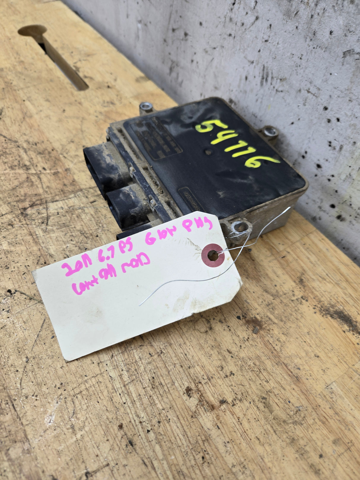 2011-2013 Ford Super Duty 6.7L Diesel Glow Plug Control Module BC3A-12B533-AD F250 F350 F450 F550