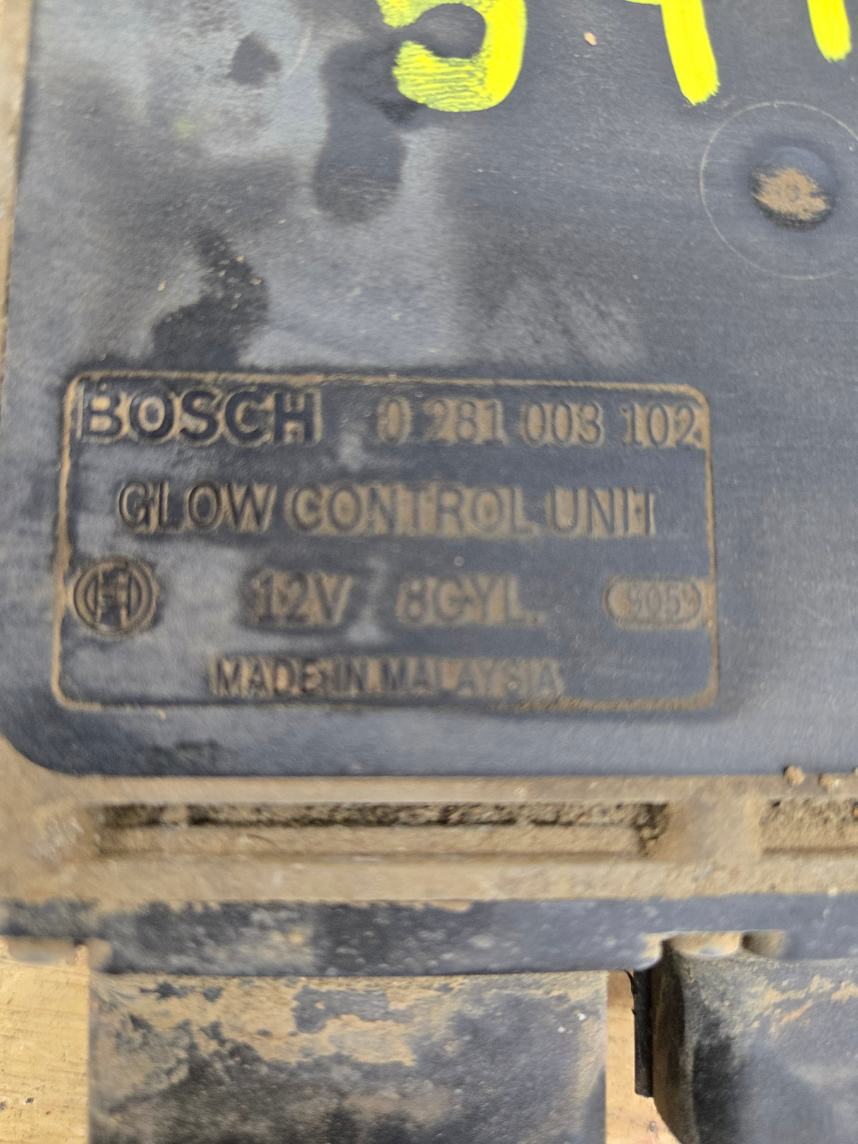 2011-2013 Ford Super Duty 6.7L Diesel Glow Plug Control Module BC3A-12B533-AD F250 F350 F450 F550