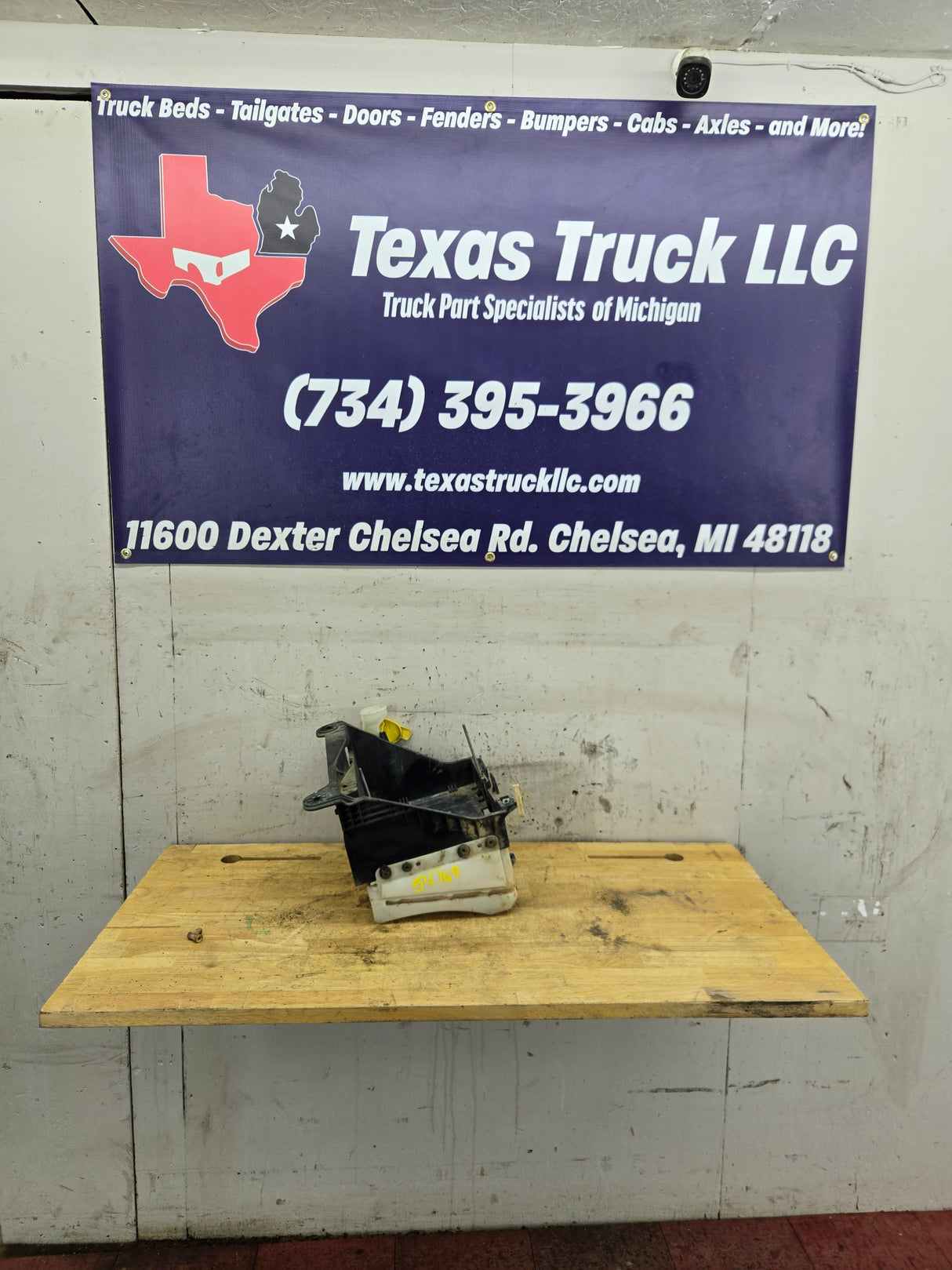 2011-2016 6.7 Power Stroke Right Side Battery Tray & Wiper Fluid Tank Reservoir