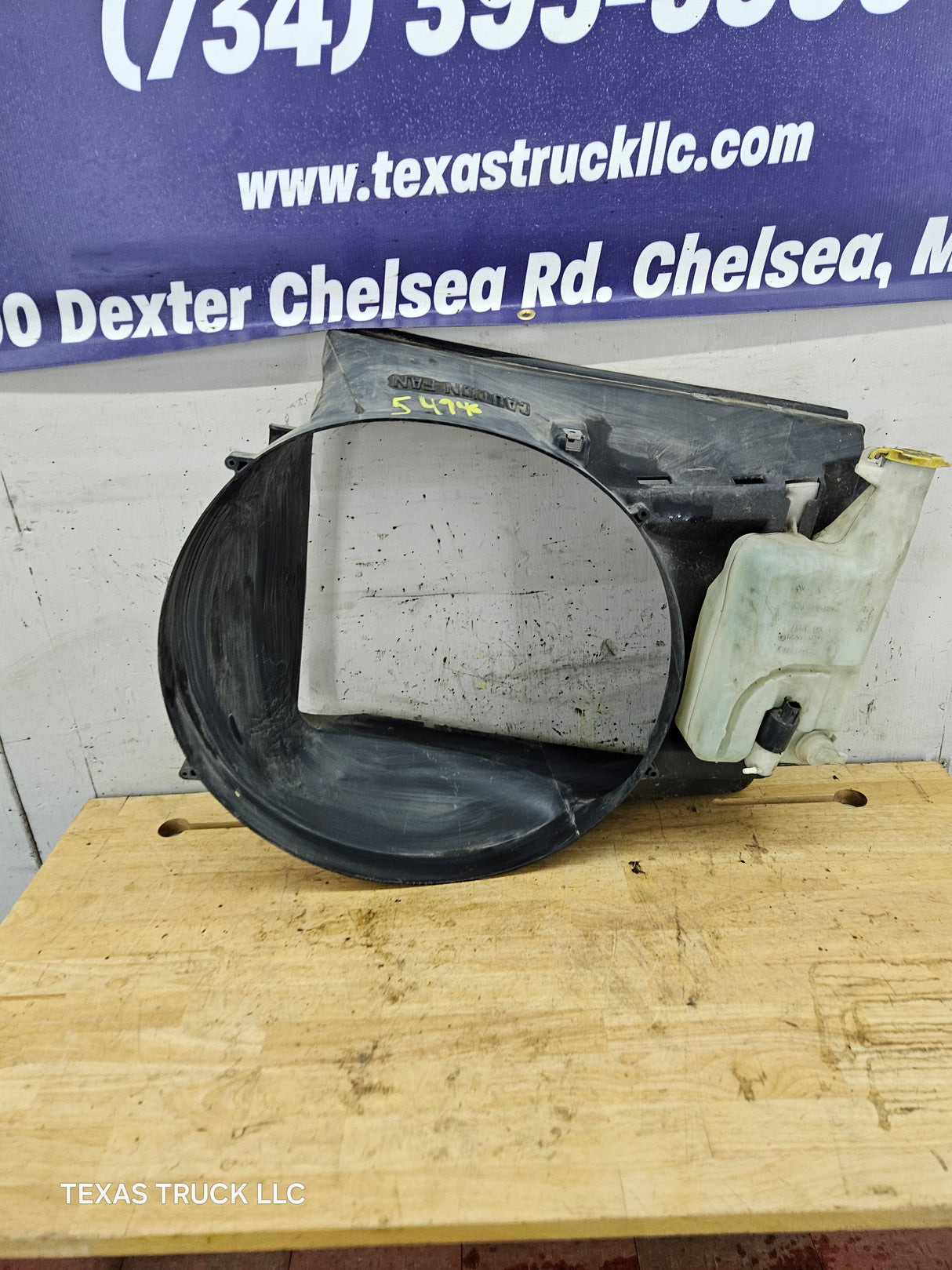 2004-2009 Dodge Ram 1500 2500 3500 Fan Shroud With Coolant Reservoir Tank 3.7 4.7 5.7 Liter OEM 52028851AD 52028849AF