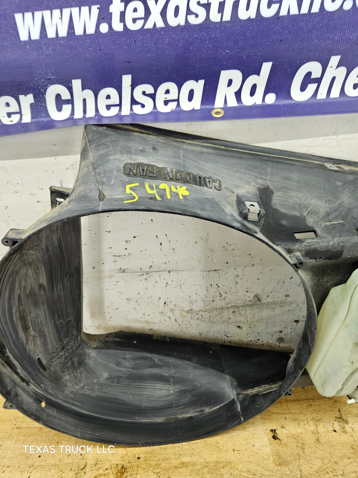 2004-2009 Dodge Ram 1500 2500 3500 Fan Shroud With Coolant Reservoir Tank 3.7 4.7 5.7 Liter OEM 52028851AD 52028849AF