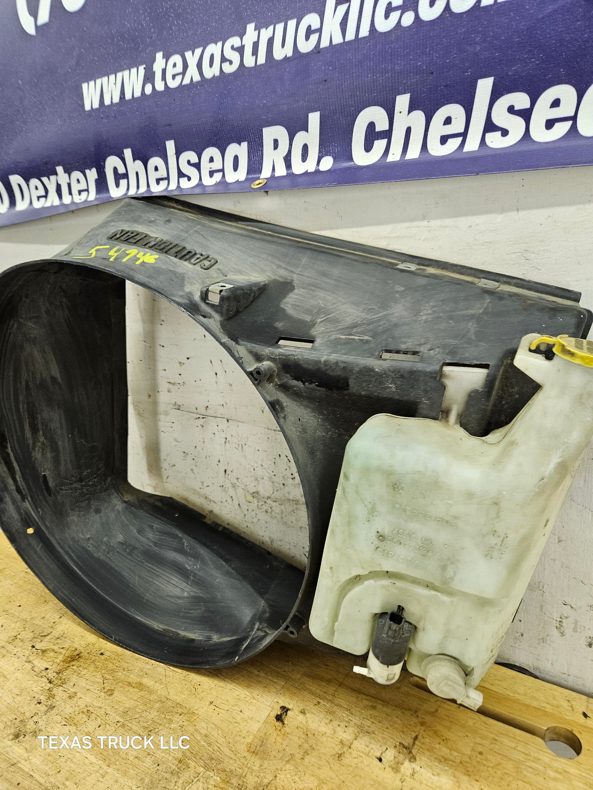 2004-2009 Dodge Ram 1500 2500 3500 Fan Shroud With Coolant Reservoir Tank 3.7 4.7 5.7 Liter OEM 52028851AD 52028849AF