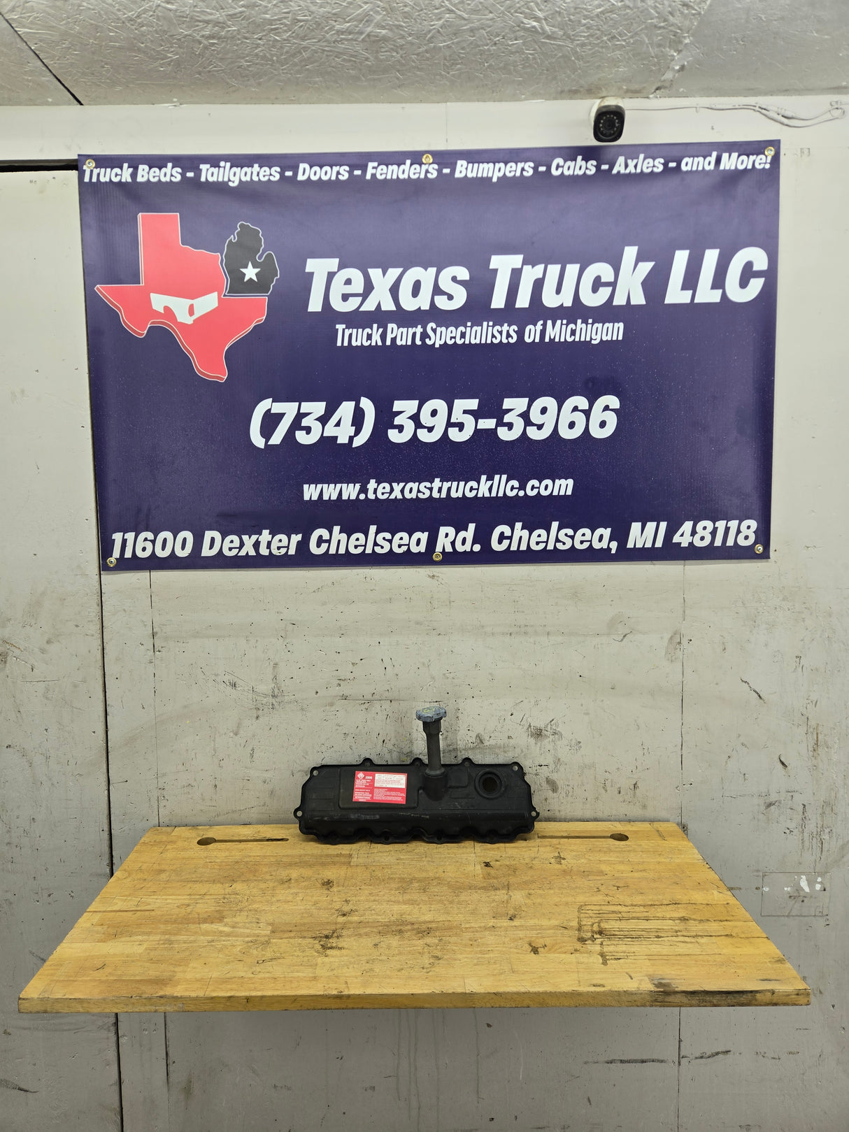 2004.5-2007 Ford 6.0L Power Stroke Passenger Side Valve Cover 1858581C1