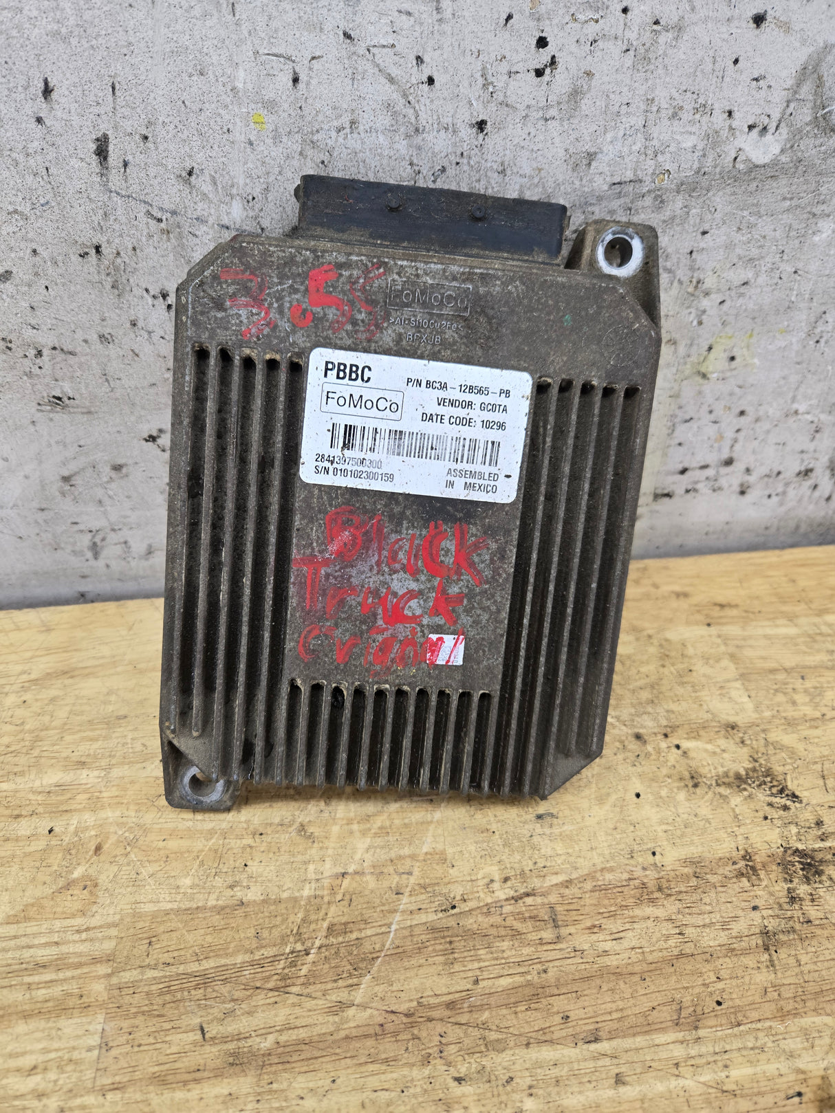 2011 Ford F250 F350 6.7L TCM PBBC / BC3A-12B565-PB