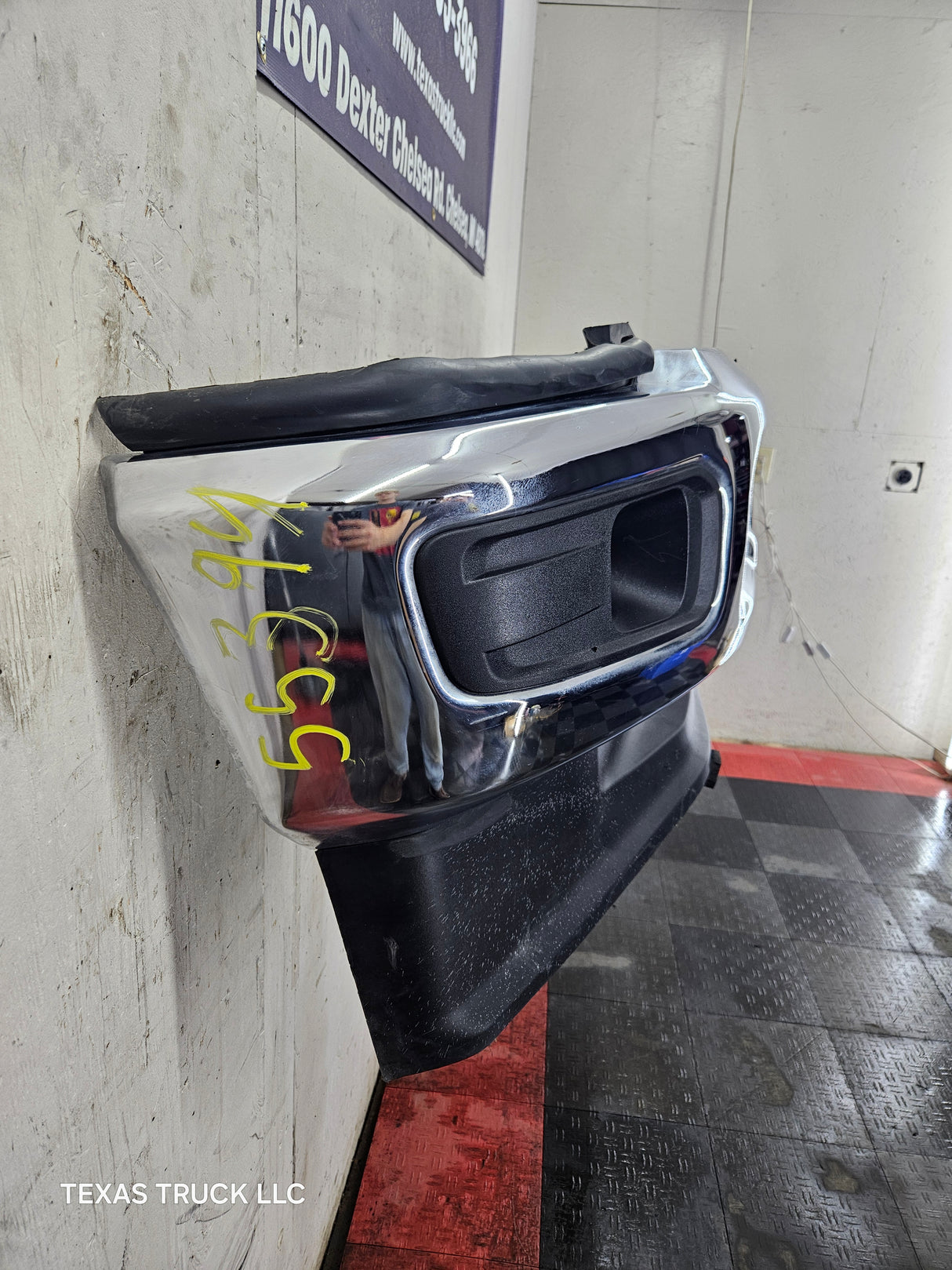 2023-2025 Ford Super Duty F250 F350 Front Bumper