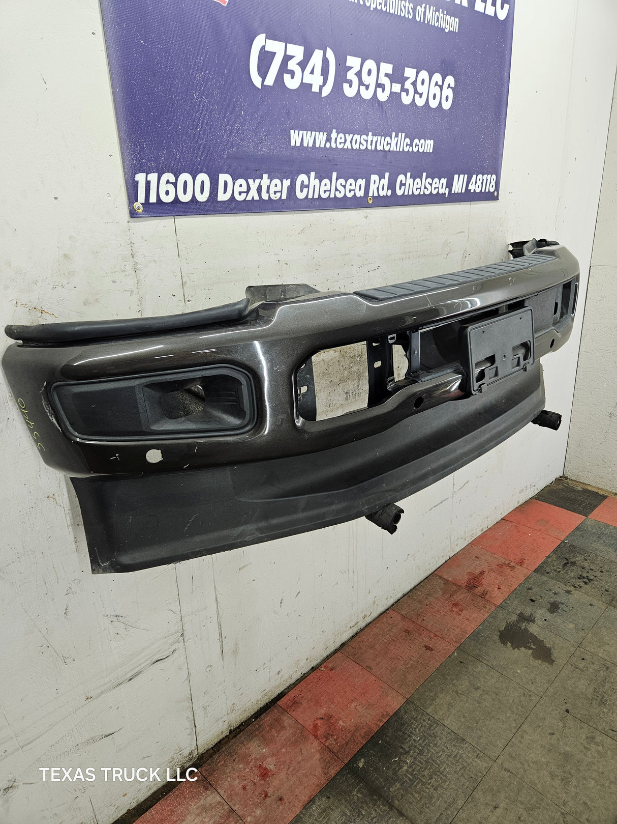 2023-2025 Ford Super Duty F250 F350 Front Bumper