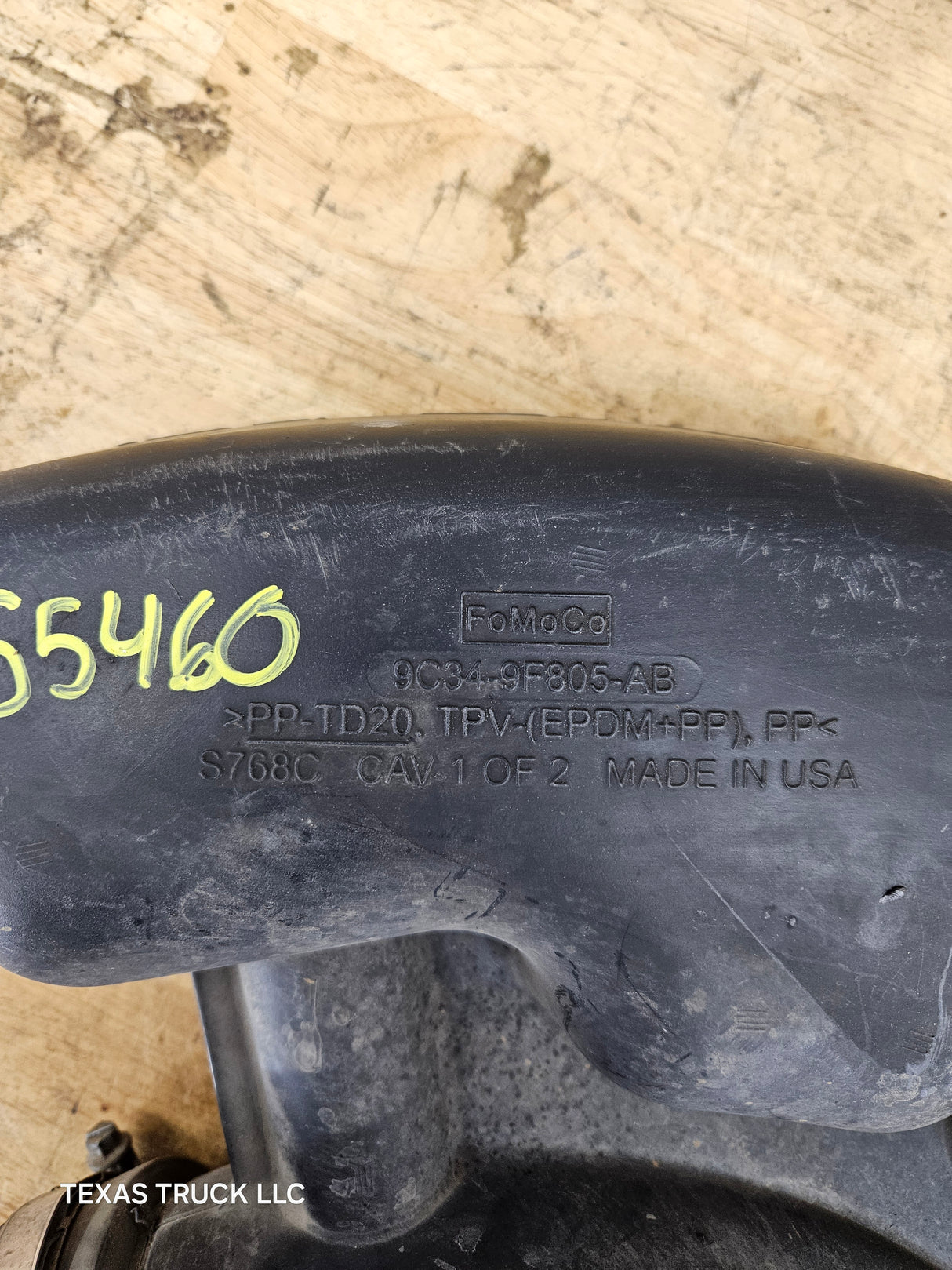 2008-2010 5.4L Triton Intake Tube Hose Inlet Ford Super Duty F250 F350 F450 F550