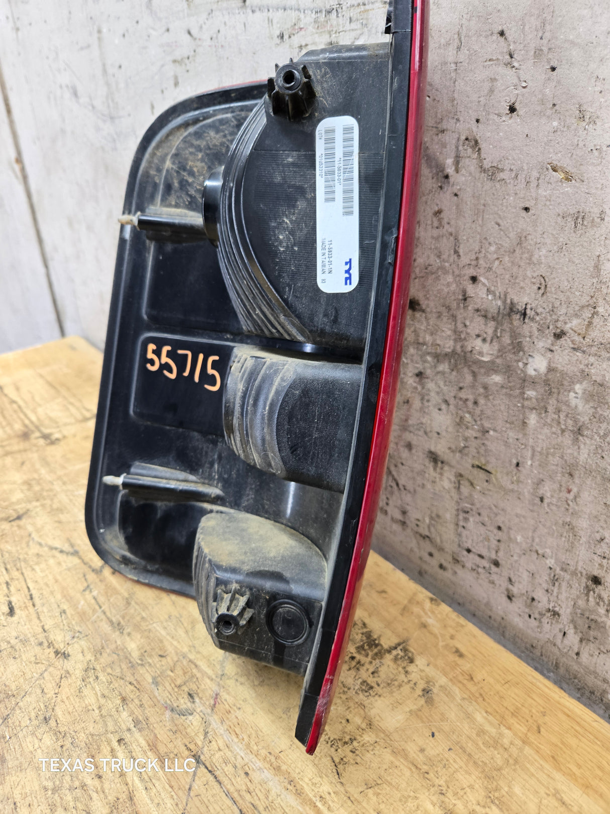 2004-2008 Ford F-150 Passenger Side Tail Light Right Hand