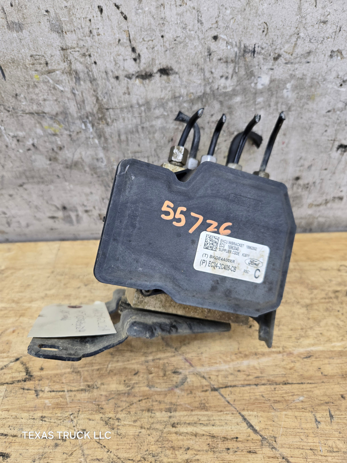 2014-2016 Ford Super Duty F250 F350 ABS Pump Module Control Assembly EC34-2C405-CB