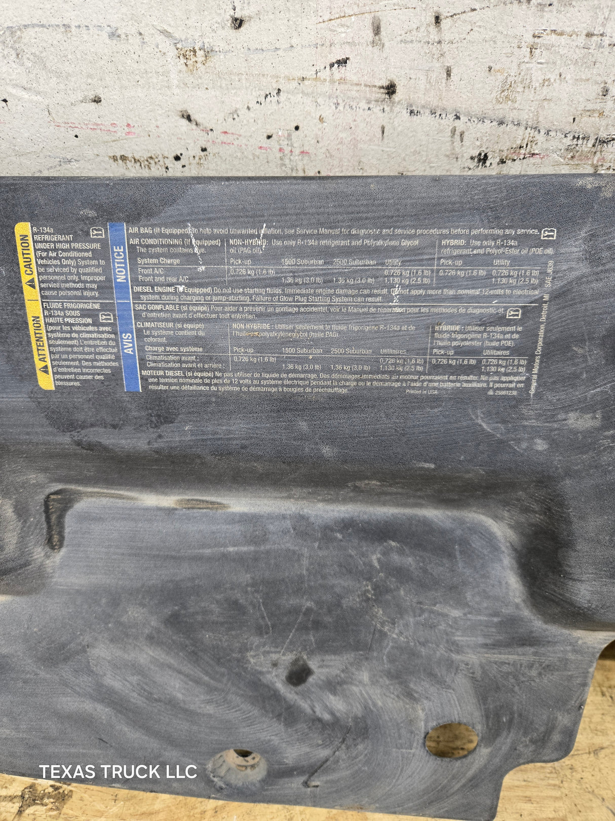 2007-2013 Chevrolet Silverado GMC Sierra 1500 Front Upper Radiator Air Baffle Cover OEM 15911270