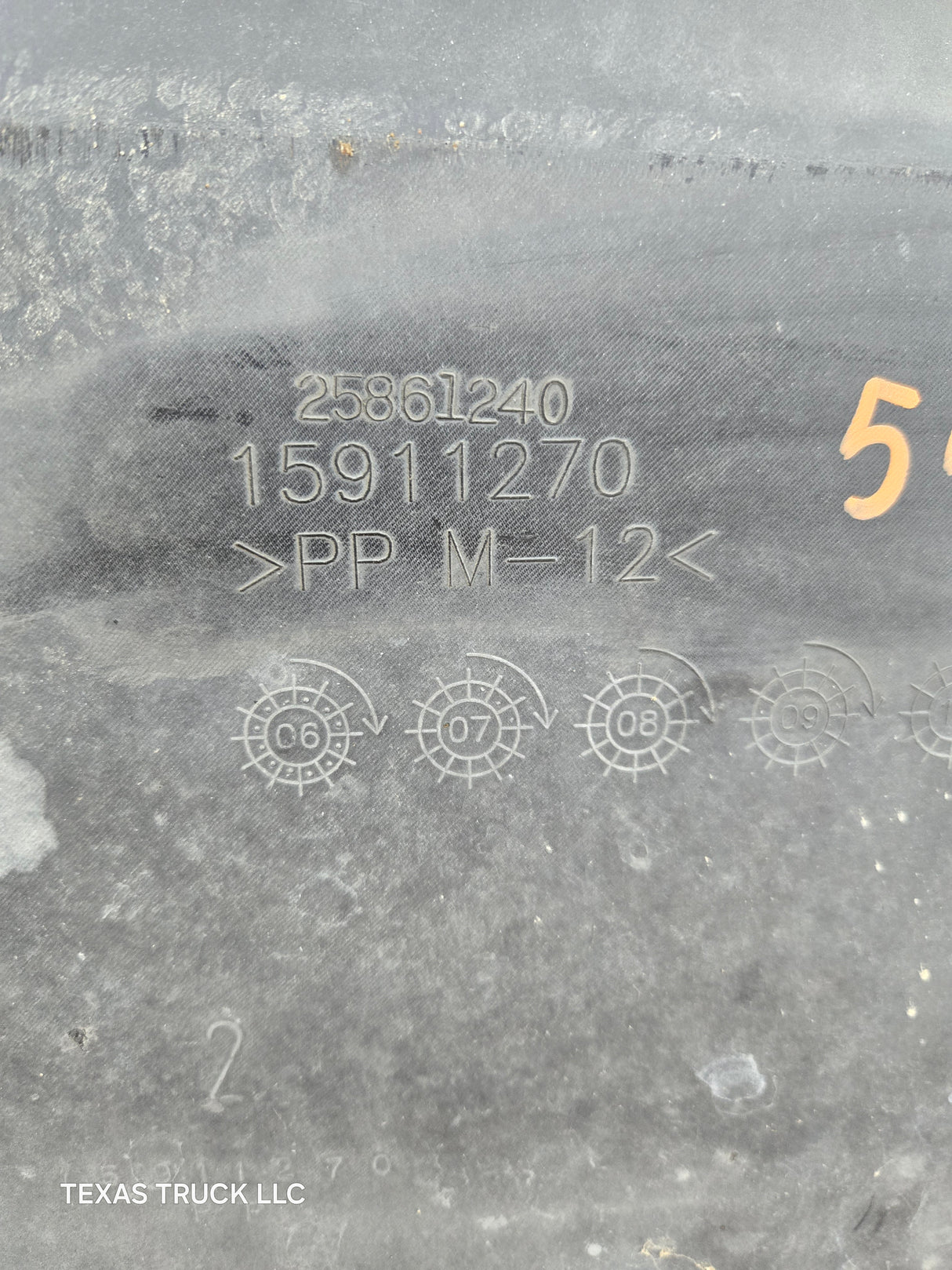 2007-2013 Chevrolet Silverado GMC Sierra 1500 Front Upper Radiator Air Baffle Cover OEM 15911270