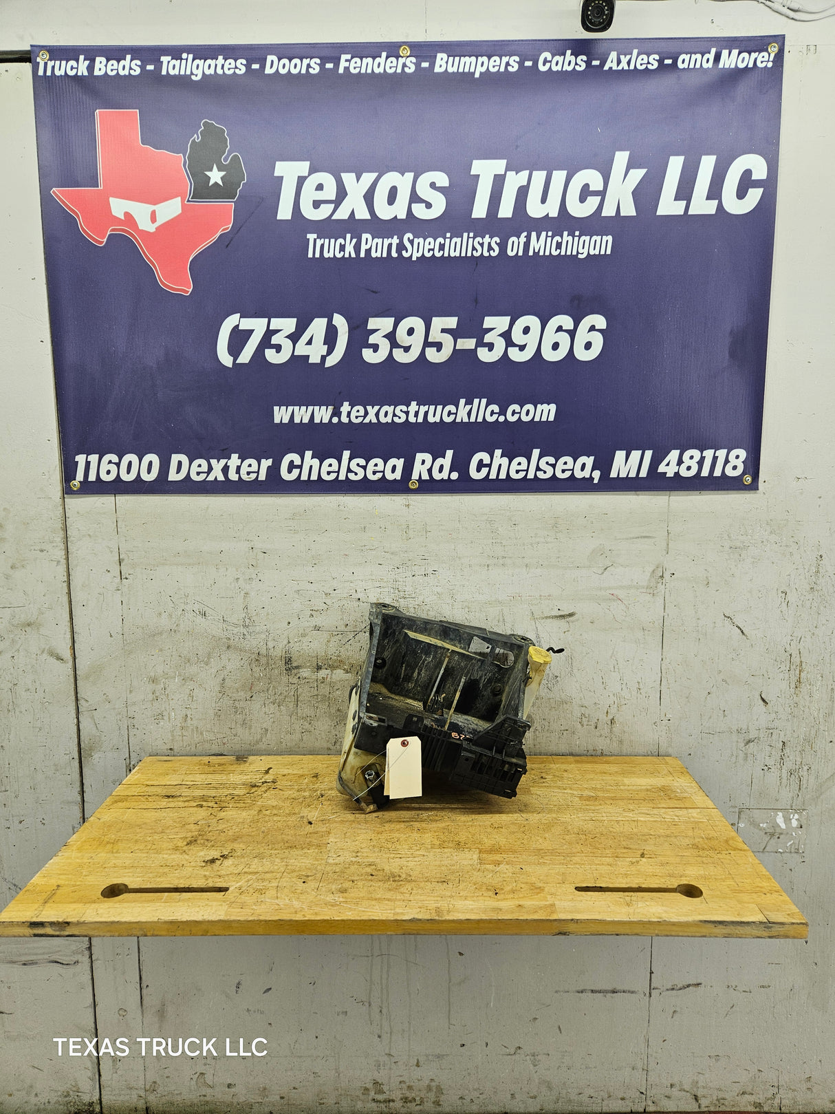 2011-2016 6.7 Power Stroke 6.2L Gas Right Side Battery Tray & Wiper Fluid Tank Reservoir