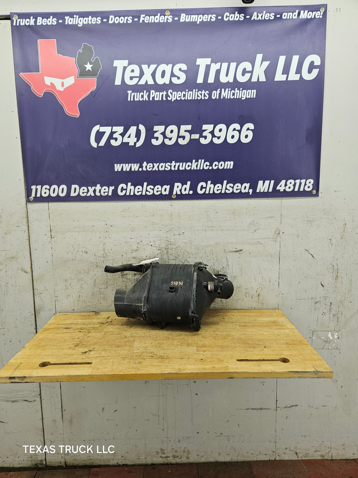 2003-2007 Ford Super Duty 6.0 6.0L Power Stroke Diesel Intake Air Box