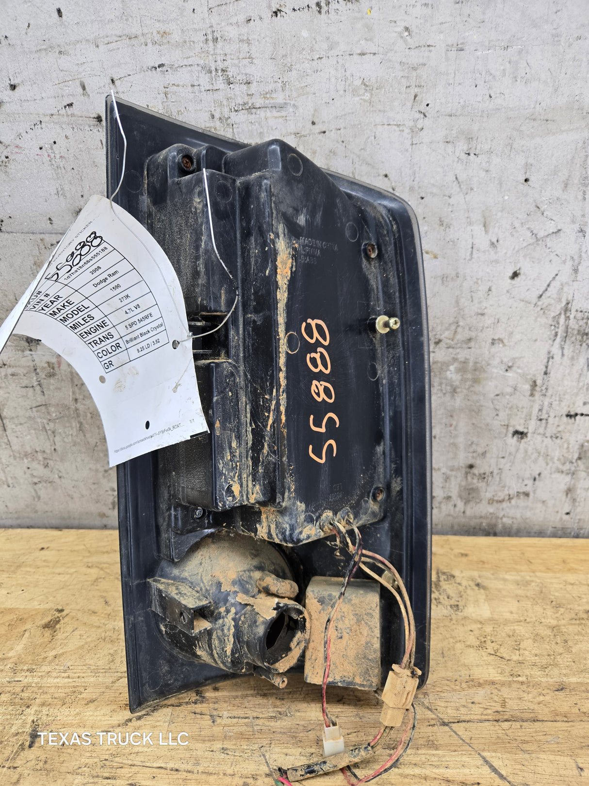 2007-2008 Dodge Ram 3rd Gen 1500 2500 3500 Smoked Tail light Pair