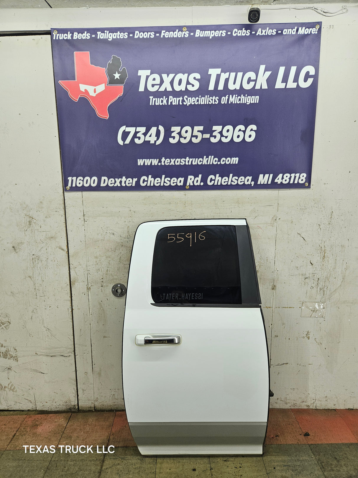 2009-2018 Dodge Ram 4th Gen Passenger Side Rear Quad Cab Door 1500 2500 3500 4500 5500 - Bright White Clear Coat & Pebble Beige/Bark Brown