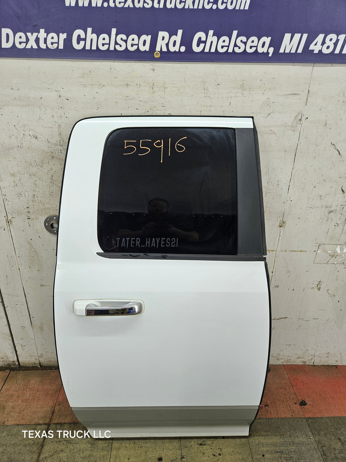 2009-2018 Dodge Ram 4th Gen Passenger Side Rear Quad Cab Door 1500 2500 3500 4500 5500 - Bright White Clear Coat & Pebble Beige/Bark Brown