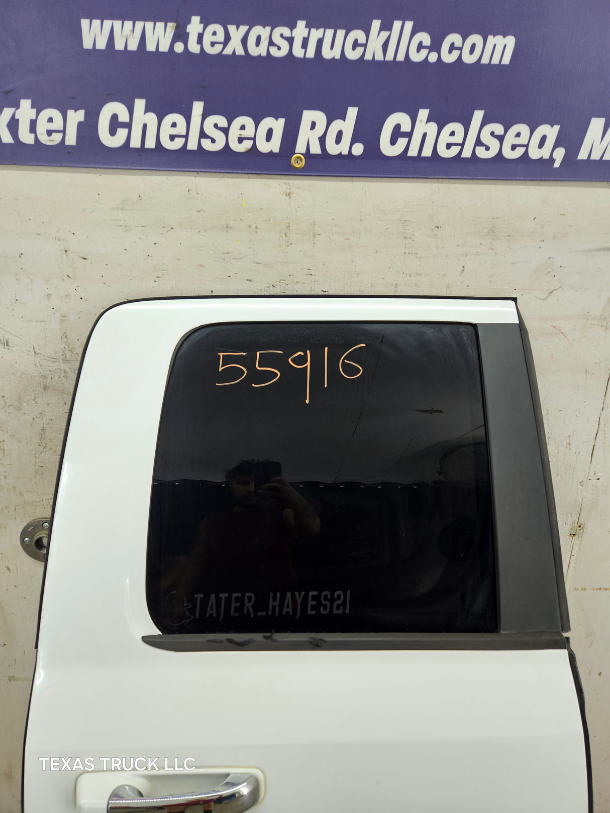 2009-2018 Dodge Ram 4th Gen Passenger Side Rear Quad Cab Door 1500 2500 3500 4500 5500 - Bright White Clear Coat & Pebble Beige/Bark Brown