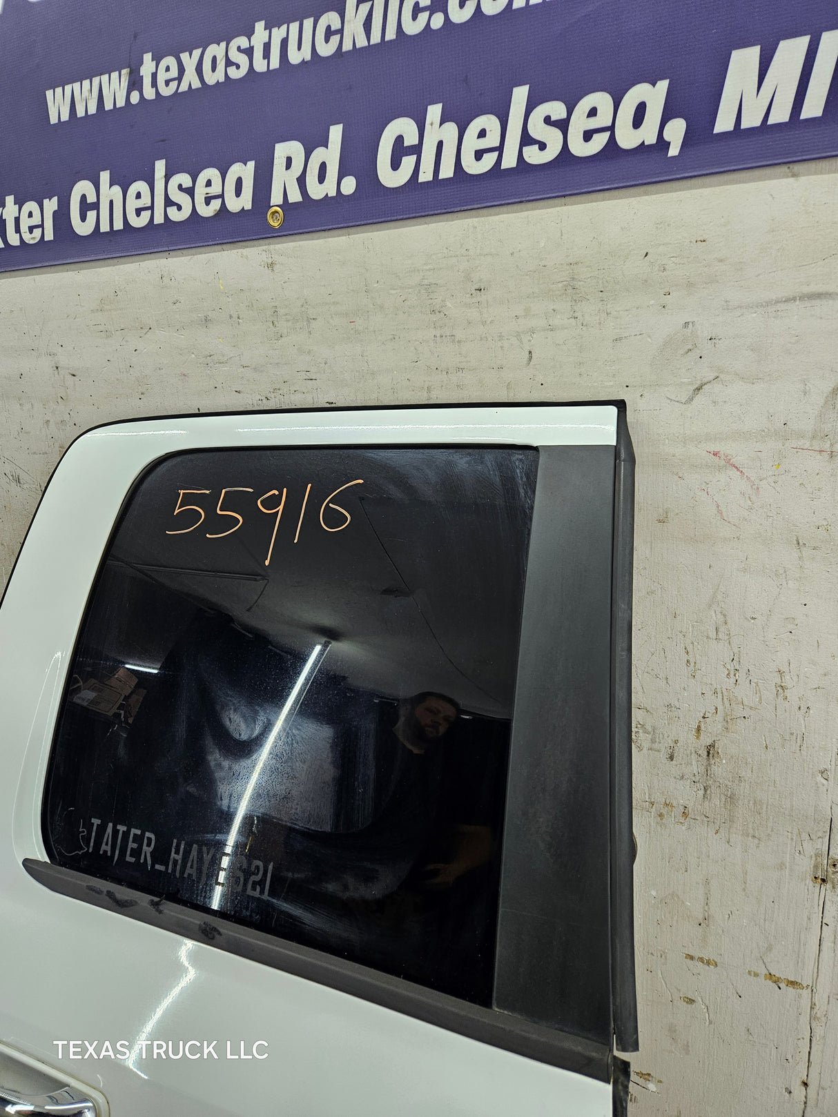 2009-2018 Dodge Ram 4th Gen Passenger Side Rear Quad Cab Door 1500 2500 3500 4500 5500 - Bright White Clear Coat & Pebble Beige/Bark Brown