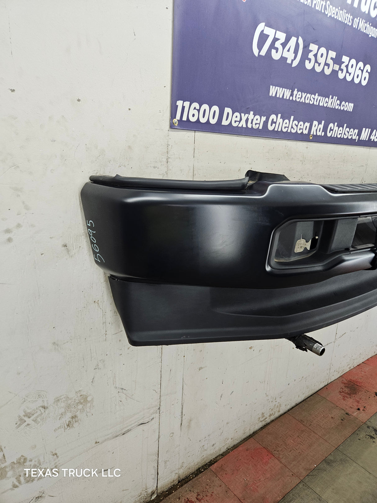 2023-2025 Ford Super Duty F250 F350 Front Bumper