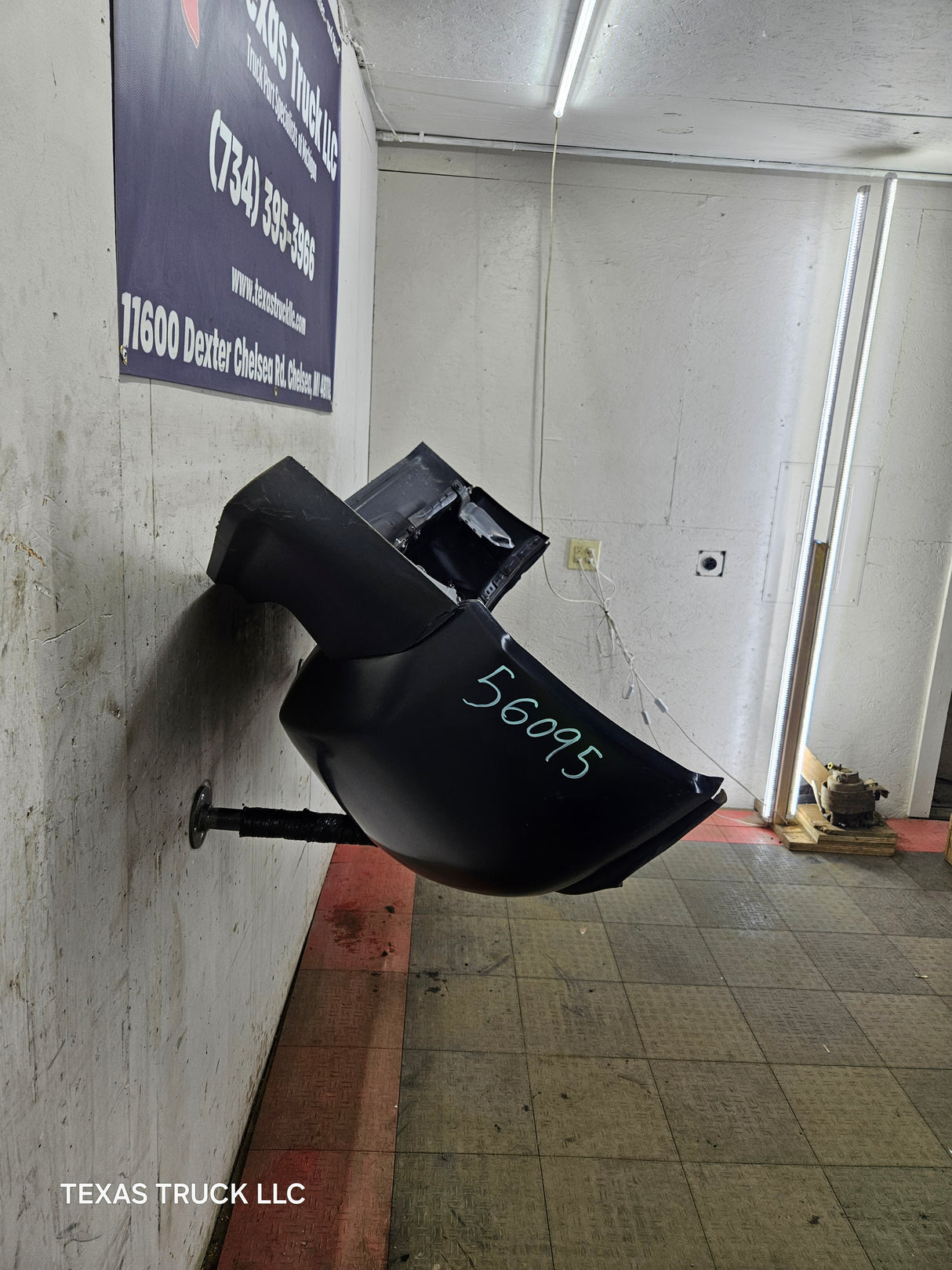 2023-2025 Ford Super Duty F250 F350 Front Bumper