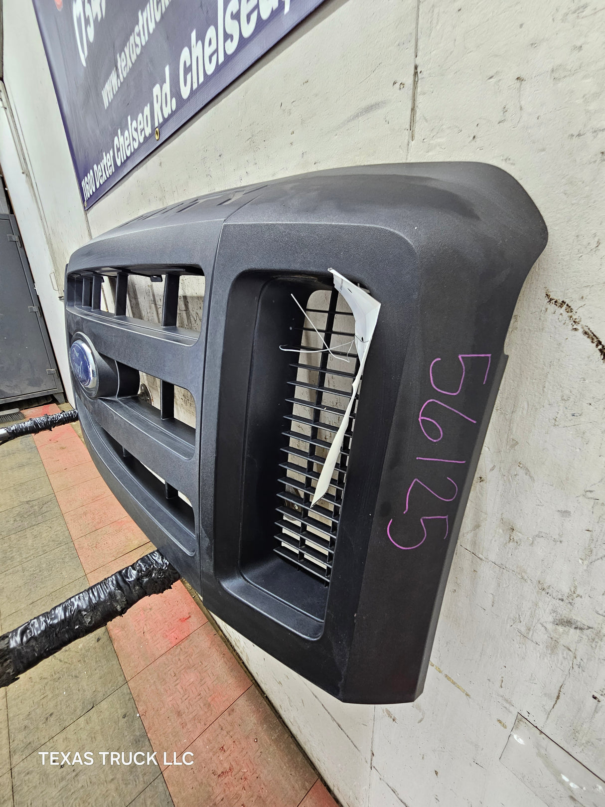 2008-2010 Ford Super Duty F250 F350 F450 F550 Grill Surround