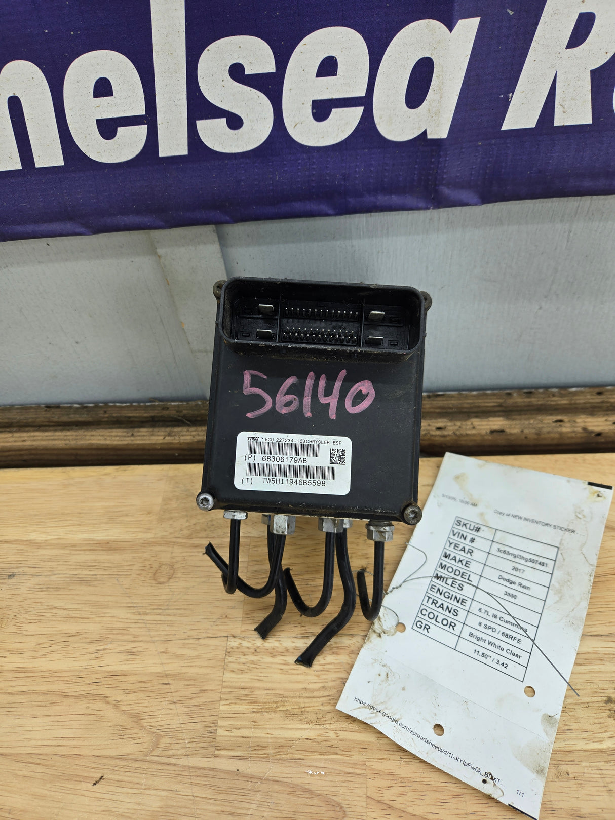 2017-2018 Dodge Ram 2500 3500 ABS Pump Module Control Assembly