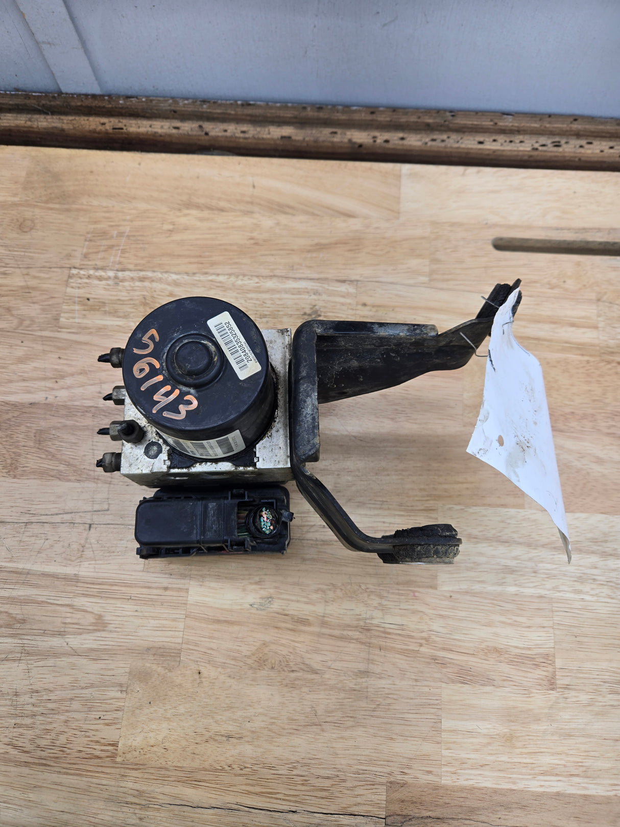 2014-2016 Dodge Ram 1500 ABS Pump Module Control Assembly